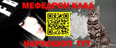 марихуана Бугуруслан