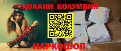 марихуана Бугуруслан