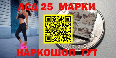 СК Будённовск