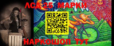мефедрон VHQ Бузулук