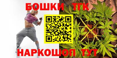СК Будённовск