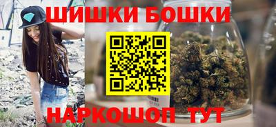 СК Будённовск
