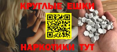 марихуана Бугуруслан