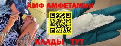 мефедрон VHQ Бузулук