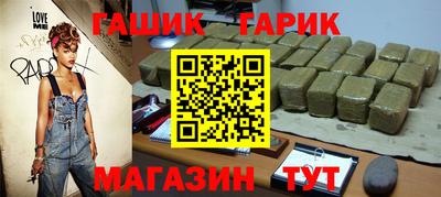 СК Будённовск