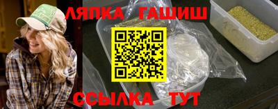 мефедрон VHQ Бузулук