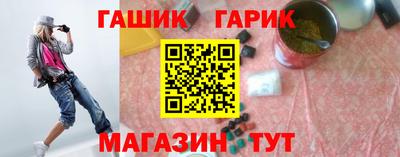 apvp Кимры