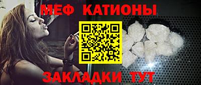 марихуана Бугуруслан