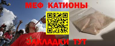марихуана Бугуруслан