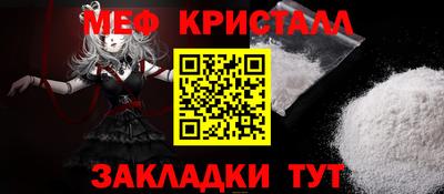 марихуана Бугуруслан